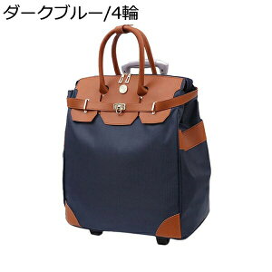 w15-30%OFF L[obO @ L[P[X e 2way \tg gNP[X LX^[t 2 X[cP[X y h ϏՌ s o s΂ [΂ 