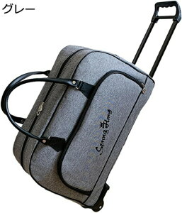 w15-30%OFF {XgL[ 2way LX^[obO p[v p  40L e H g[obO y gѕ֗ @\ Cws h o h AEghA jZb