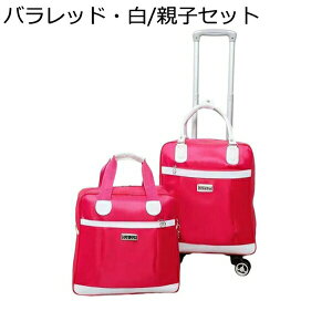 w15-30%OFF L[obO e @ L[P[X 2way \tg gNP[X LX^[t 4 360x] X[cP[X y h ϏՌ s o s΂ [