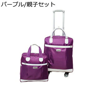 w15-30%OFF L[obO e @ L[P[X 2way \tg gNP[X LX^[t 4 360x] X[cP[X y h ϏՌ s o s΂ [