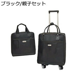 w15-30%OFF L[P[X L[obO e @ 2way \tg X[cP[X gNP[X LX^[t 4 360x] y h ϏՌ s o s΂ [