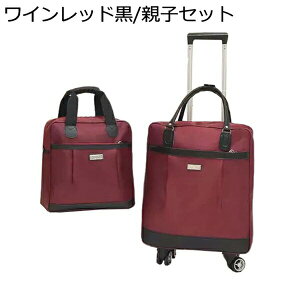 w15-30%OFF L[P[X L[obO e @ 2way \tg X[cP[X gNP[X LX^[t 4 360x] y h ϏՌ s o s΂ [