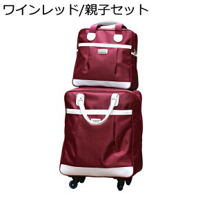 w15-30%OFF L[P[X L[obO e @ 2way \tg X[cP[X gNP[X LX^[t 4 360x] y h ϏՌ s o s΂ [