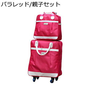 w15-30%OFF L[P[X L[obO e @ 2way \tg X[cP[X gNP[X LX^[t 4 360x] y h ϏՌ s o s΂ [