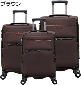 w15-30%OFF \tgL[obO {XgL[ 360°]̃LX^[ Â e t h~ X[cP[X jZbNX gѕ֗ @\ s o h @ z h