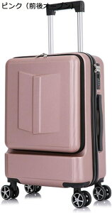 w15-30%OFF X[cP[X L[P[X @ tgI[v L[obO TSAbN y e [֗ ϏՌ É _uLX^[ 360x] COs rWlX 