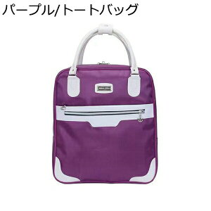 w25OFF L[obO L[P[X e @ 2way \tg gNP[X LX^[t 2 X[cP[X y h ϏՌ s o s΂ [΂ 