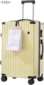 購入25％OFF スーツケース 大型 360度回転 ダブルキャスター 鍵付き キャリーバッグ PC材質 耐衝撃 防水 ファスナー式 機内持込 旅行 出張 収納便利 おしゃれ 隠しフック キャリーケース ホワイト Lサイズ(60L)