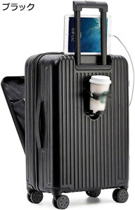 w25OFF L[P[X tgI[v e [֗ @ s o rWlX X[cP[X É _uLX^[ TSA[N L[obO PCގ ϏՌ h  USB