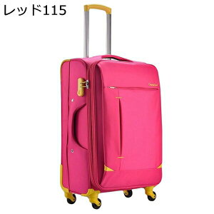 購入25%OFF キャリーケース スーツケース 大容量 機内持ち込み 2way キャリーバッグ ソフト キャスター付き 4輪 360度回転 トランクケース 軽量 防水 耐衝撃 旅行 出張 旅行かばん きゃりーばっ