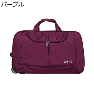 w25OFF {XgL[ L[P[X {XgobN e @ 2way L[obO \tg LX^[t 2 gNP[X y h ϏՌ s o s΂ 