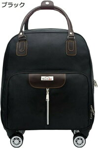 購入15%-30%OFF キャリーバッグ 機内持ち込み キャリーケース 大容量 キャスター付き 4輪 360°回転 旅行バッグ スーツケース トロリーバッグ 2way 防水 軽量 耐衝撃 収納可能 修学旅行 出張 通学