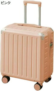 購入15%-30%OFF スーツケース キャリーケース 機内持ち込み 小型 キャリーバッグ 鍵付き 盗難防止 軽量 耐衝撃 静音 ダブルキャスター 360度回転 ファスナー式 海外旅行 ビジネス 出張 ピンク S