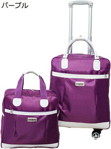 w15-30%OFF L[obO eqZbg e sobO @ LX^[tobO 2 gxobO X[cP[X 2way  h h s o ʊw Y fB[X 