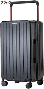 購入15%-30%OFF キャリーケース 大容量 収納便利 スーツケース 耐衝撃 鍵付き 盗難防止 ファスナー式 静音 ダブルキャスター 360度回転 キャリーバッグ カップボルダー付き 収納便利 海外海外