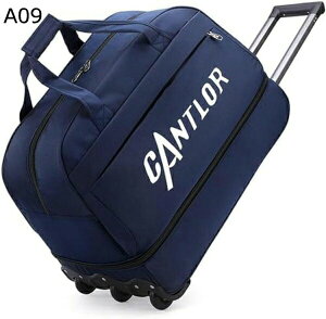 w15-30%OFF L[obO eʊg\ S L LX^[t \tgP[X 2way {XgL[obO e y  gxobO IbNXtH[hz X[cP[X A03 L