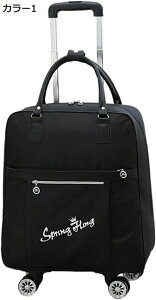 w15-30%OFF L[bN obNpbN L[P[X LX^[t 2way L[obO 2 h y ϏՌ s Cws o rWlX [΂ @