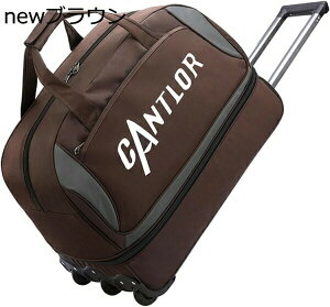 w15-30%OFF {XgL[obO e L[P[X L[obO LX^[t sobO \tgTCh X[cP[X 2 g[obO 2way h y ϏՌ [\ C