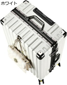 購入15%-30%OFF ライトグレー スーツケース おしゃれ 隠しフック フレームタイプ 耐衝撃 盗難防止 防水 キャリーケース 静音 多段階キャリーバー 360度回転 キャリーバッグ 機内持込 出張 旅行