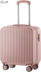 購入15%-30%OFF 小型 スーツケース 軽量 機内持ち込み 海外旅行 ビジネス 出張 女性用 キャリーケース 静音 360度回転 ダブルキャスター 耐衝撃 多段階キャリーバー 防水 ファスナー式 キャリ