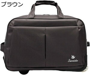 w15-30%OFF {XgobO {XgL[ e L[obO @ LX^[t 2 X[cP[X  2way L[P[X h h y ϏՌ o ʊw s 