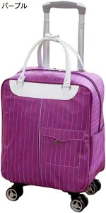 w15-30%OFF L[obO e @ 2way \tg L[P[X gNP[X LX^[t 4 360x] ܂肽 X[cP[X y h ϏՌ s o s
