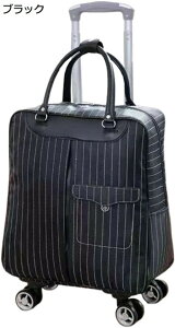 w15-30%OFF L[obO e @ 2way \tg L[P[X gNP[X LX^[t 4 360x] ܂肽 X[cP[X y h ϏՌ s o s