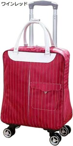 w15-30%OFF L[obO e @ 2way \tg L[P[X gNP[X LX^[t 4 360x] ܂肽 X[cP[X y h ϏՌ s o s