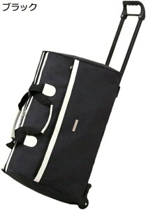 w15-30%OFF {XgobN @ e L[obO L[P[X LX^[t sobO \tgTCh X[cP[X 2 g[obO 2way h y ϏՌ [