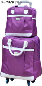 w15-30%OFF L[P[X L[obO e @ 2way \tg X[cP[X gNP[X LX^[t 4 360x] y h ϏՌ s o s΂ [