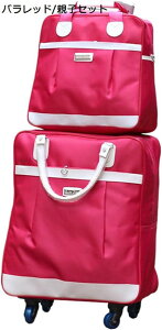 w15-30%OFF L[P[X L[obO e @ 2way \tg X[cP[X gNP[X LX^[t 4 360x] y h ϏՌ s o s΂ [