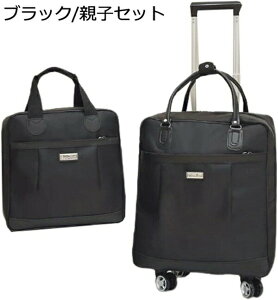 w15-30%OFF L[P[X L[obO e @ 2way \tg X[cP[X gNP[X LX^[t 4 360x] y h ϏՌ s o s΂ [