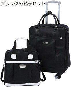 w15-30%OFF L[P[X L[obO e @ 2way \tg X[cP[X gNP[X LX^[t 4 360x] y h ϏՌ s o s΂ [