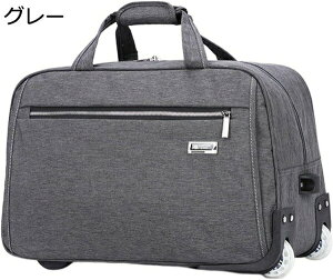 w15-30%OFF {XgobN @ e L[P[X L[obO LX^[t sobO \tgTCh X[cP[X 2 g[obO 2way h y ϏՌ [