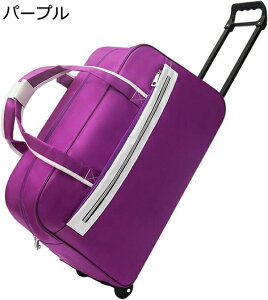 w15-30%OFF {XgL[ 2way LX^[obO 55L e H jZbNX s h o h @ g[obO ^ y gѕ֗ @\ 2  I