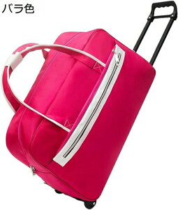 w15-30%OFF {XgL[ 2way LX^[obO 55L e H jZbNX s h o h @ g[obO ^ y gѕ֗ @\ 2  I