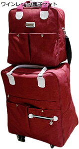 �w��15��-30%OFF �L�����[�����b�N �L�����[�o�b�O ��e�� �@���������� ���s�o�b�O �L���X�^�[�t���o�b�O 4�� 360�x��] �g���x���o�b�O �X�[�c�P�[�X 3way �w���� ��� �h�� �h�� ���s �o�� 