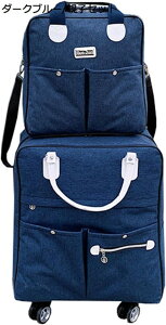 w15-30%OFF L[bN L[obO e @ sobO LX^[tobO 4 360x] gxobO X[cP[X 3way w  h h s o 