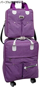 w15-30%OFF L[bN L[obO e @ sobO LX^[tobO 4 360x] gxobO X[cP[X 3way w  h h s o 