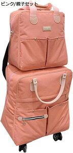 w15-30%OFF L[bN L[obO e @ sobO LX^[tobO 4 360x] gxobO X[cP[X 3way w  h h s o 