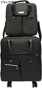 w15-30%OFF L[bN L[obO e @ sobO LX^[tobO 4 360x] gxobO X[cP[X 3way w  h h s o 