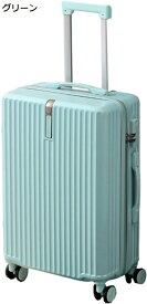 購入15％-30%OFF スーツケース キャリーケース 機内持ち込み 隠しフック 鍵付き 盗難防止 ファスナー式 キャリーバッグ 軽量 大容量 収納便利 耐衝撃 静音 ダブルキャスター 360度回転 海外旅行 ビジネス 出張 ブラック Mサイズ 55L