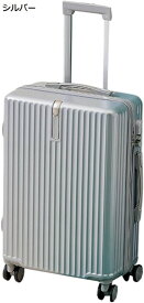 購入15％-30%OFF スーツケース キャリーケース 機内持ち込み 隠しフック 鍵付き 盗難防止 ファスナー式 キャリーバッグ 軽量 大容量 収納便利 耐衝撃 静音 ダブルキャスター 360度回転 海外旅行 ビジネス 出張 ブラック Mサイズ 55L