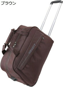 購入15%-30%OFF ボストンキャリー トロリーバッグ 2way キャスター付き 2輪 撥水加工 超軽量 折り畳み 携帯便利 多機能 ユニセックス 機内持ち込み 出張 旅行 合宿 レジャー 防災 おしゃれ ブラ