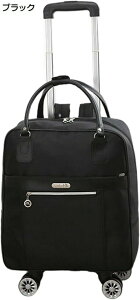 w15-30%OFF L[bN @ e 3way L[obO L[P[X LX^[t \tgTCh X[cP[X 4 g[obO h y ϏՌ [\ Cw