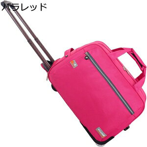 w15-30%OFF L[obO e @ {XgL[P[X L[obO LX^[t sobO \tgTCh X[cP[X 2 g[obO 2way h y Ϗ