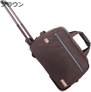 w15-30%OFF L[obO e @ {XgL[P[X L[obO LX^[t sobO \tgTCh X[cP[X 2 g[obO 2way h y Ϗ