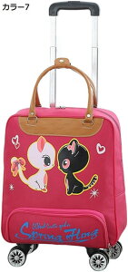 w15-30%OFF L[obO L[P[X @ sobO e LX^[t 360°] 4 X[cP[X g[obO 2way h y ϏՌ [\ Cws o ʊw