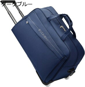 w15-30%OFF {XgobN e @ L[obO L[P[X LX^[t sobO \tgTCh X[cP[X 2 g[obO 2way h y ϏՌ [