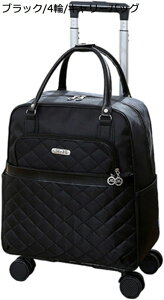 w15-30%OFF L[bN e @ L[obO sobO LX^[tobO 4 gxobO X[cP[X 3way w  h h s o ʊw 